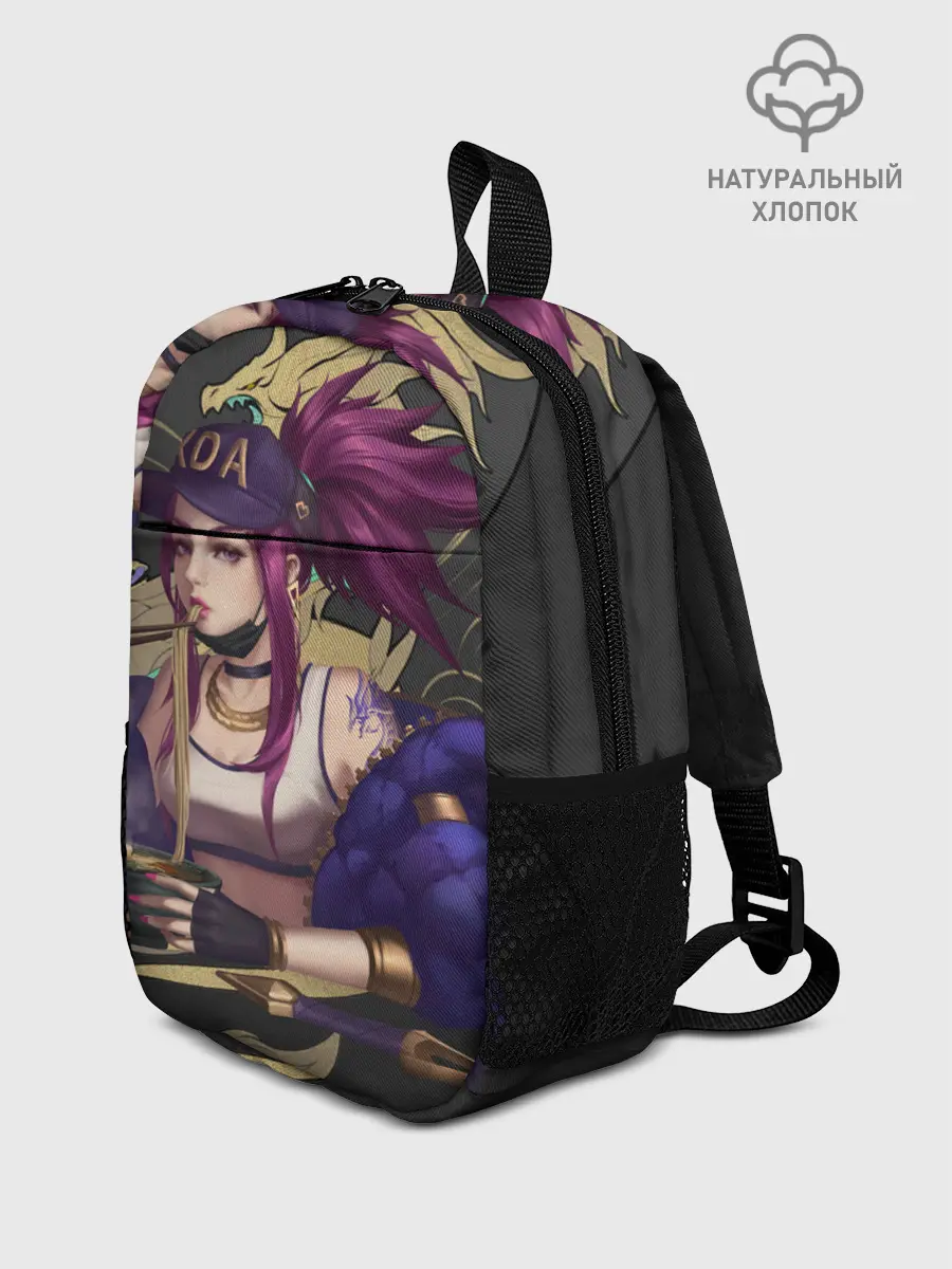 Рюкзак детский / League of legends KDA