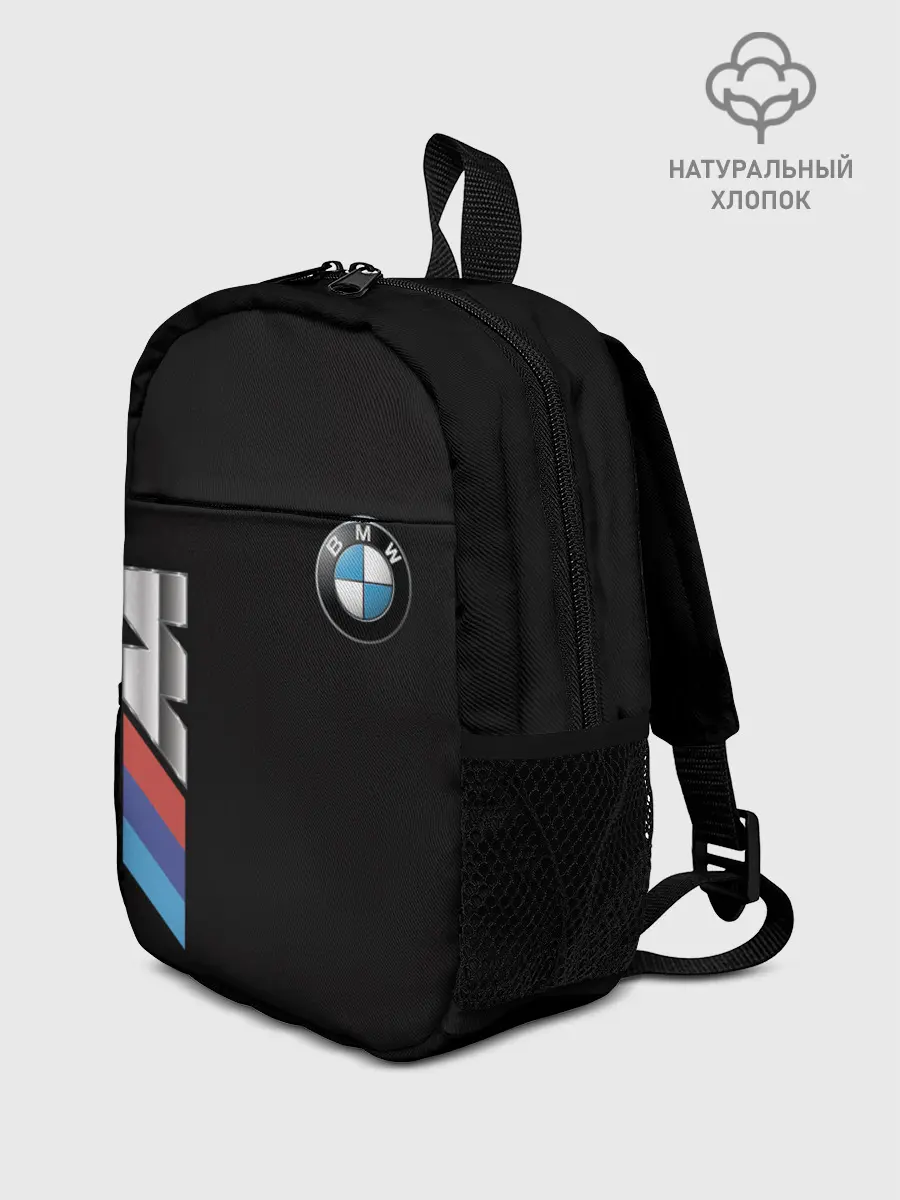 Рюкзак детский / BMW