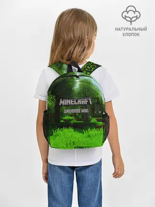 Рюкзак детский / МАЙНКРАФТ