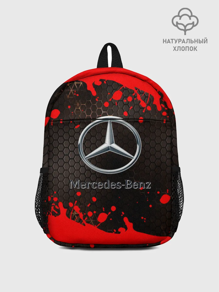 Рюкзак детский / МЕРСЕДЕС