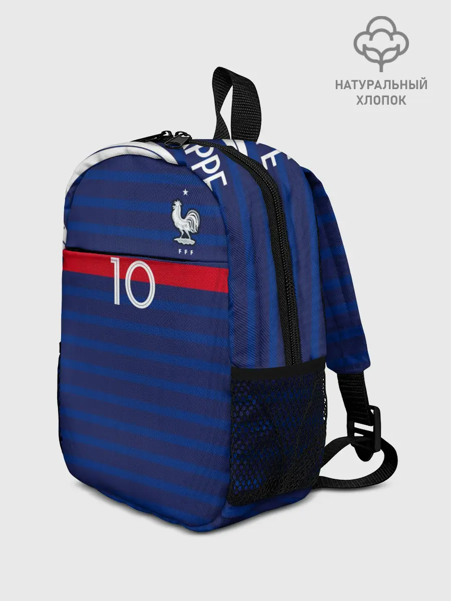 Рюкзак детский / Mbappe home EURO 2020