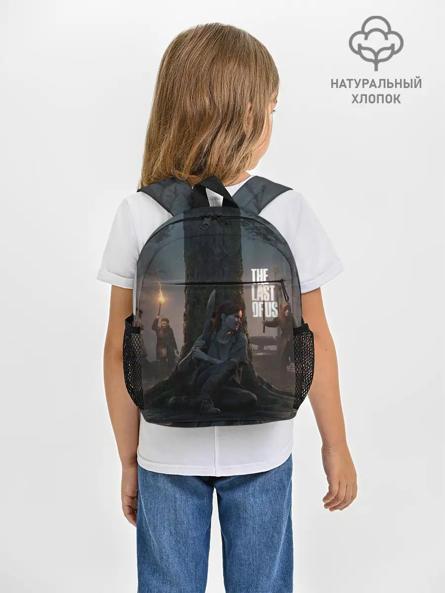 Рюкзак детский / Last of us 2
