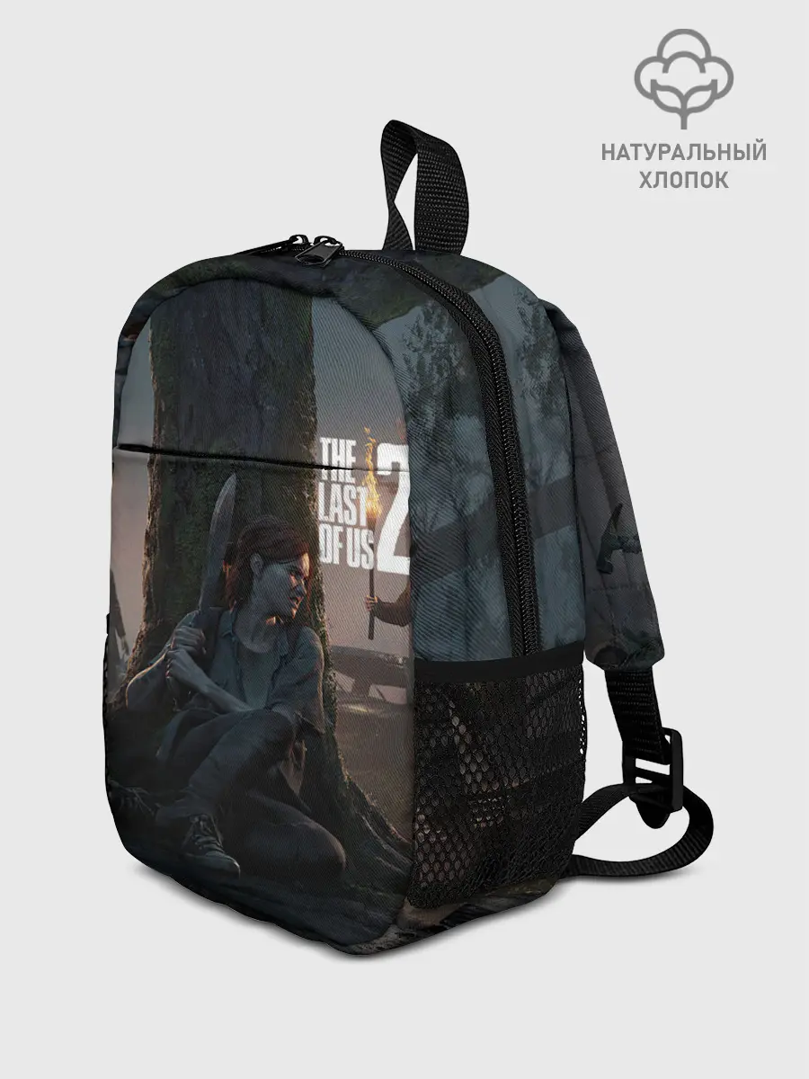 Рюкзак детский / The last of us 2