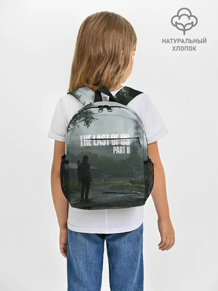 Рюкзак детский / The last of Us 2
