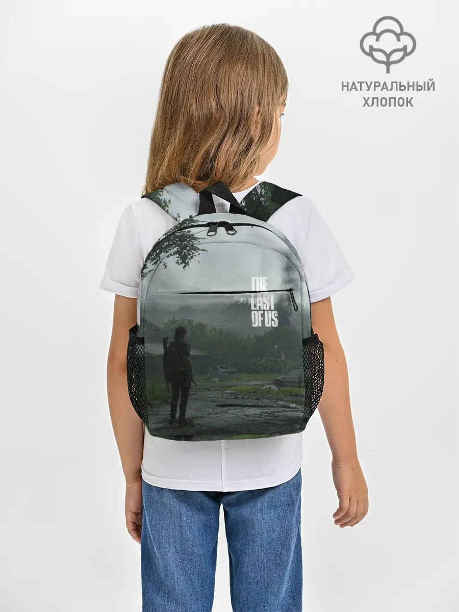 Рюкзак детский / Last Of Us 2