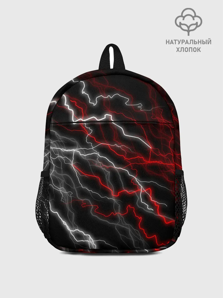 Рюкзак детский / МОЛНИЯ.