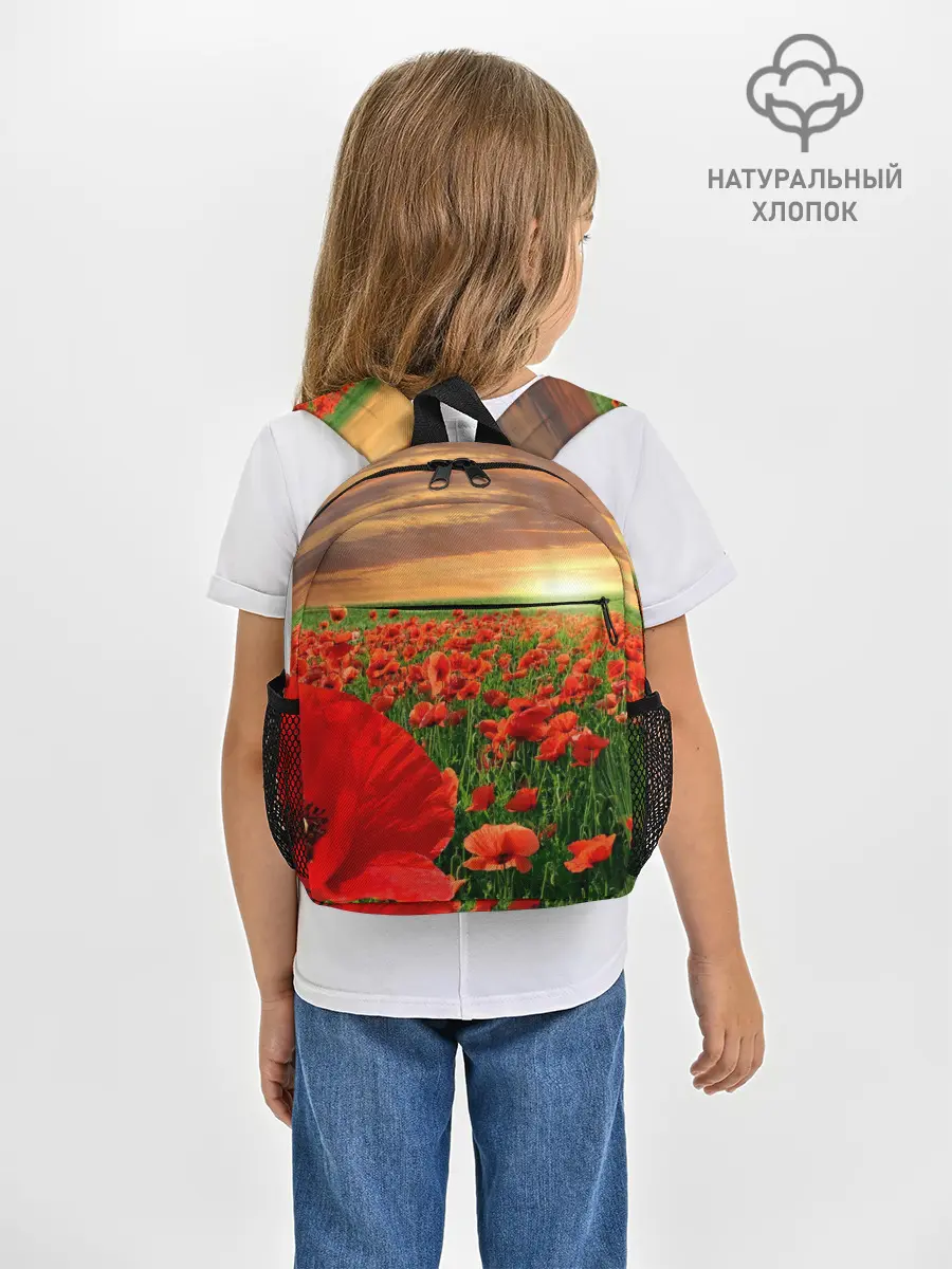 Рюкзак детский / Красный мак на закате