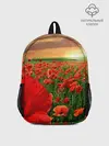 Рюкзак детский / Красный мак на закате