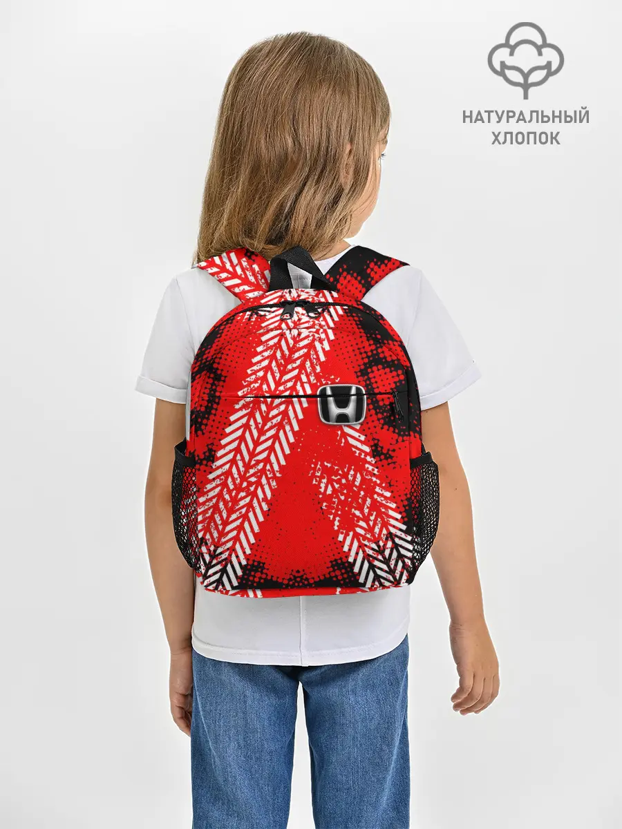 Рюкзак детский / HONDA