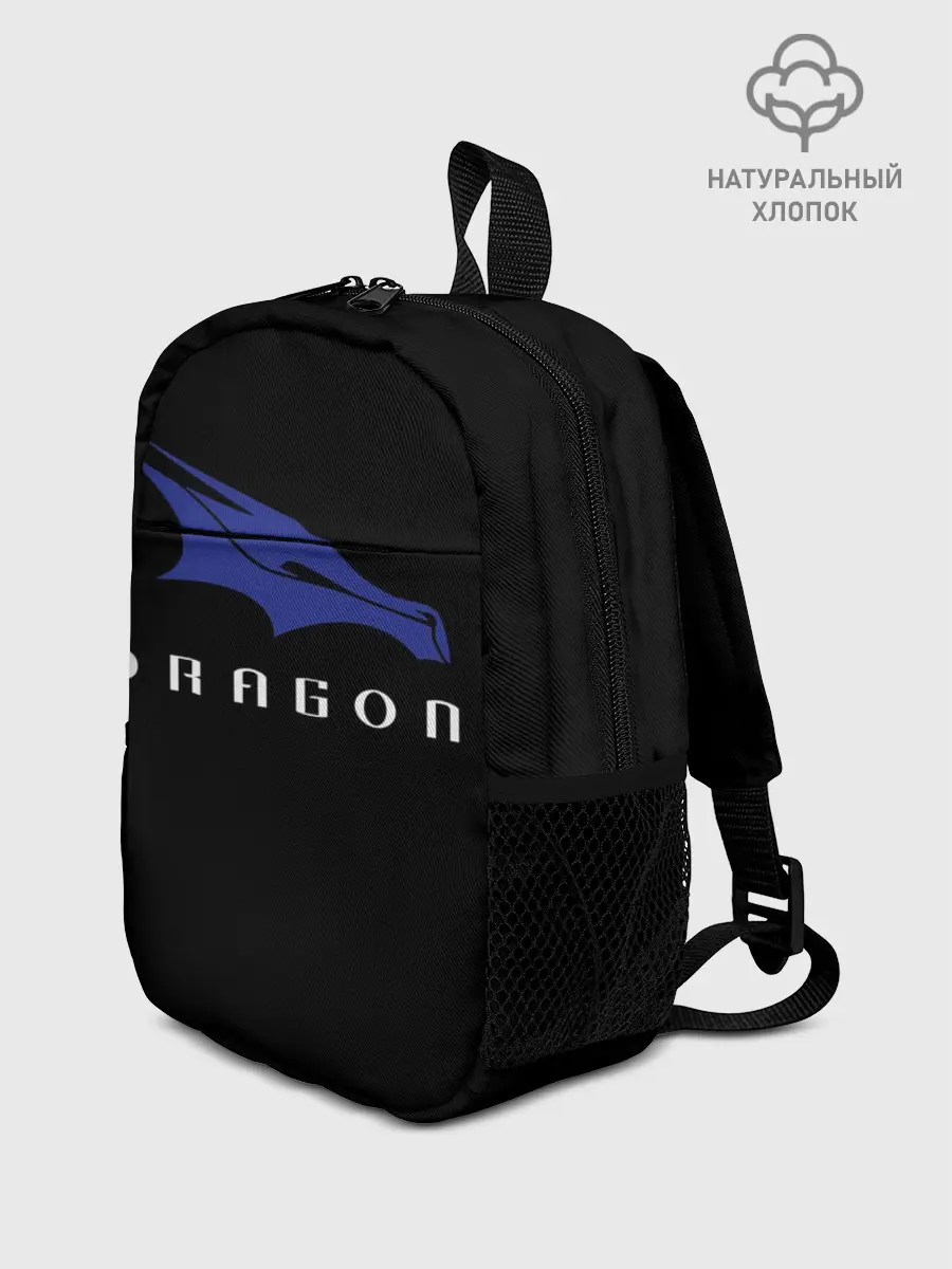 Рюкзак детский / Crew Dragon