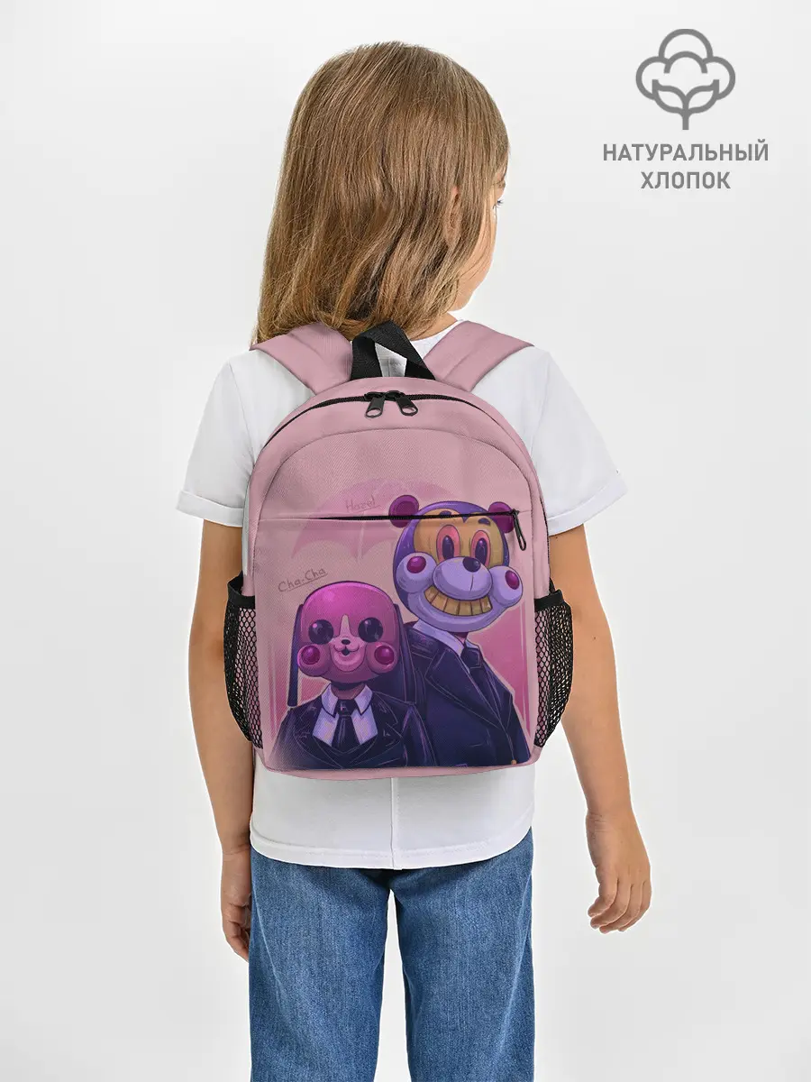 Рюкзак детский / Академия Амбрелла