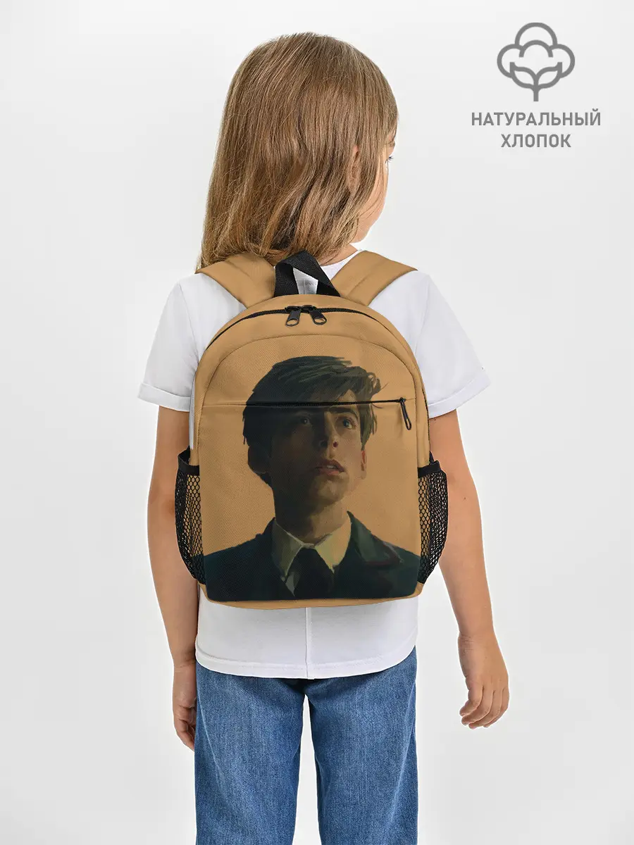 Рюкзак детский / Пятый - Академия амбрелла