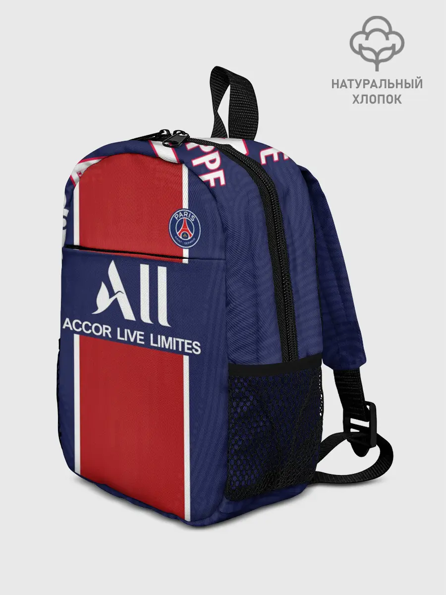 Рюкзак детский / Mbappe home 20-21