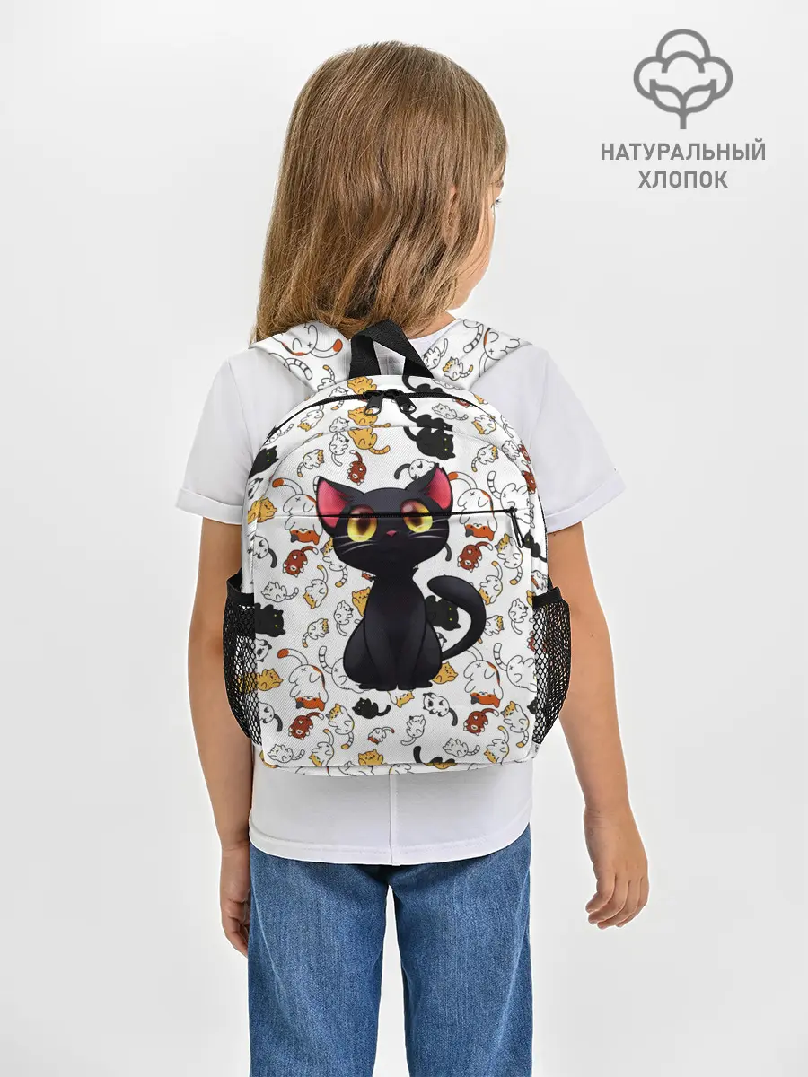 Рюкзак детский / Котэ | Котята