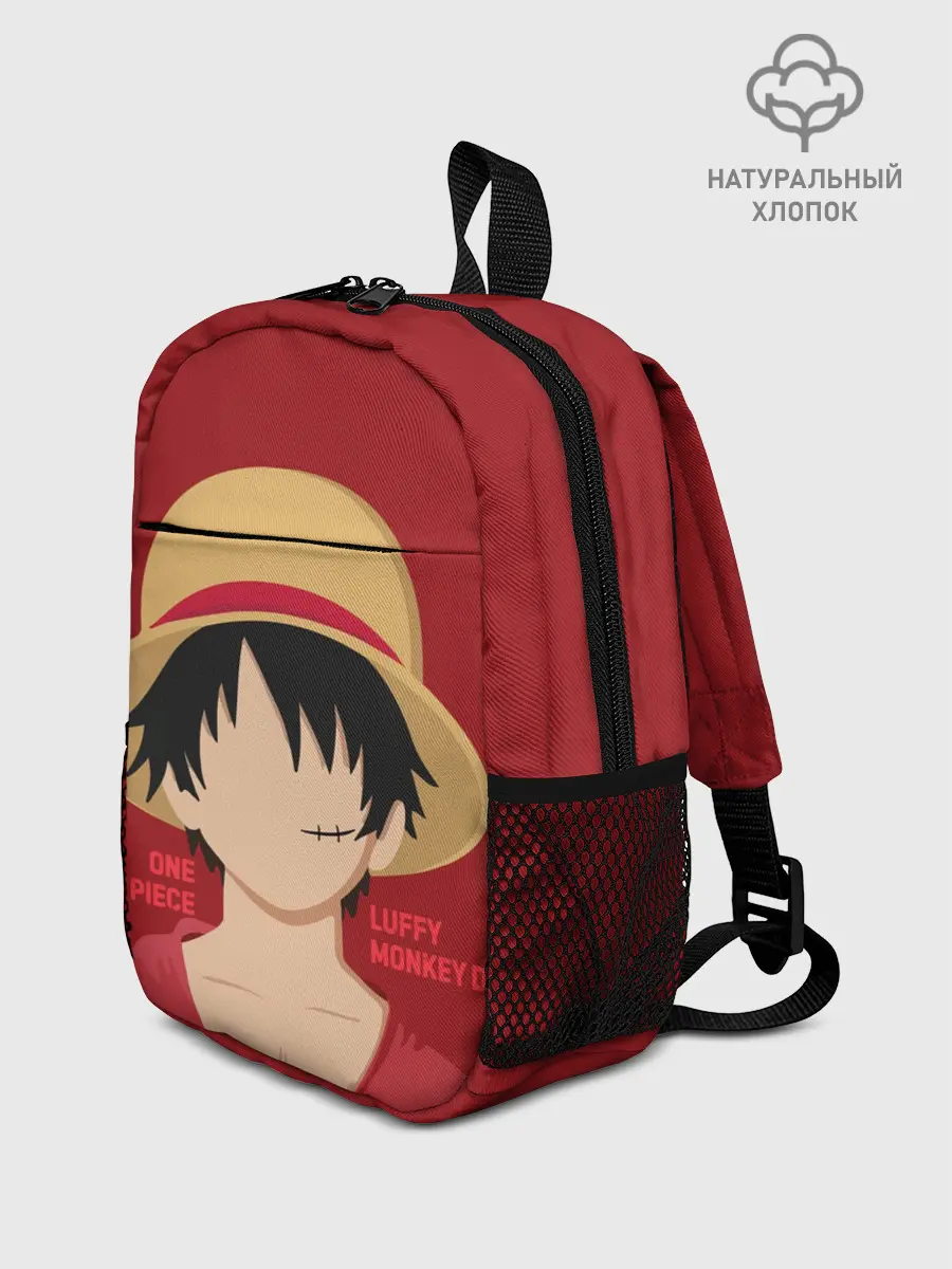 Рюкзак детский / Luffy