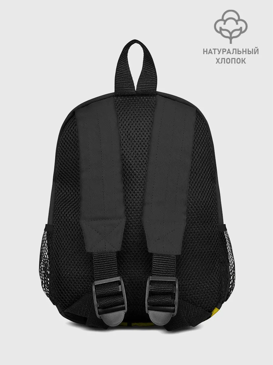 Рюкзак детский / Skull One Piece