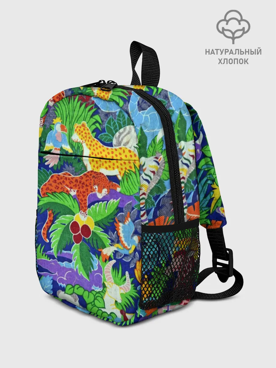 Рюкзак детский / Текстура Холст | Сафари