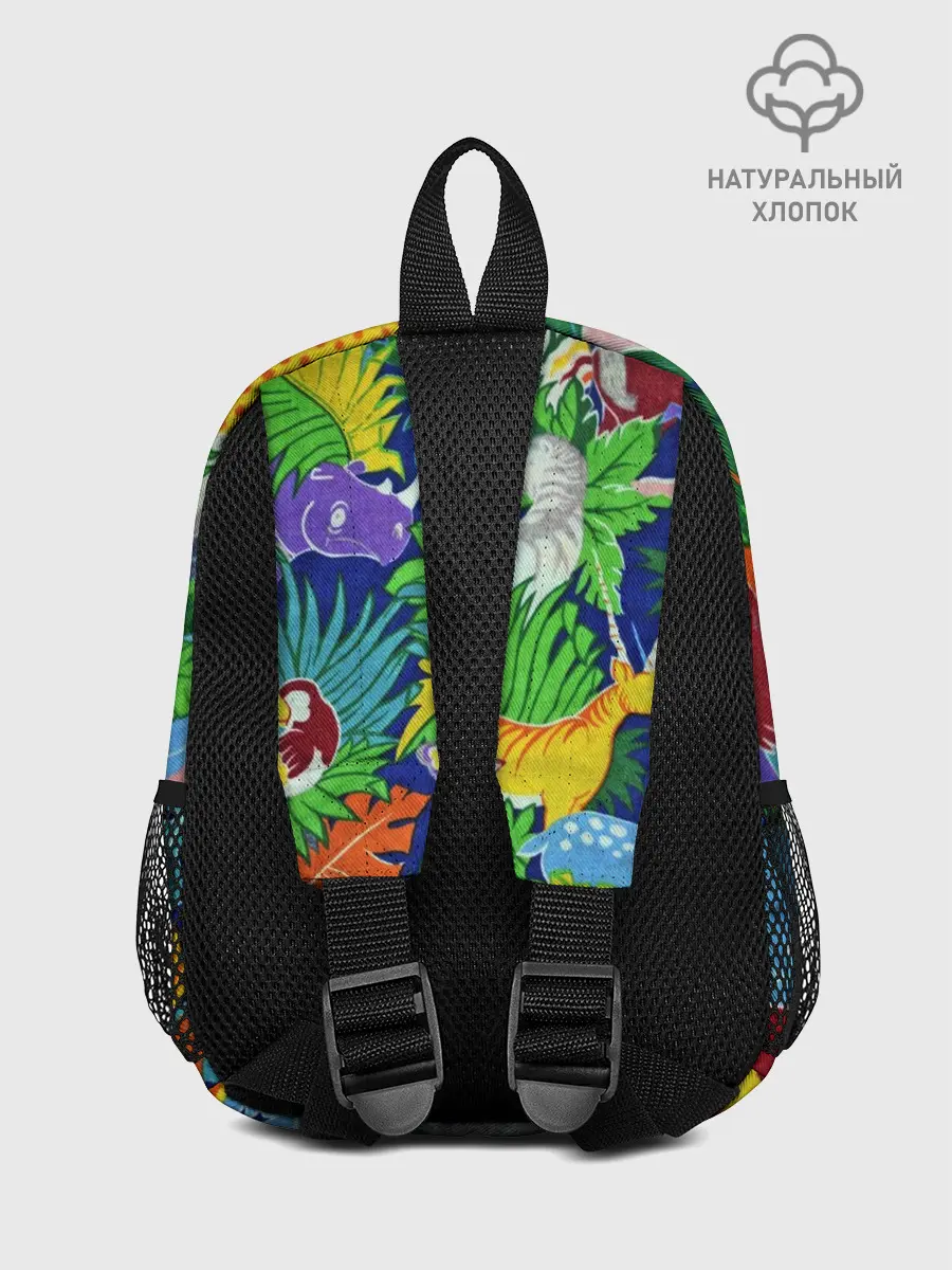 Рюкзак детский / Текстура Холст | Сафари