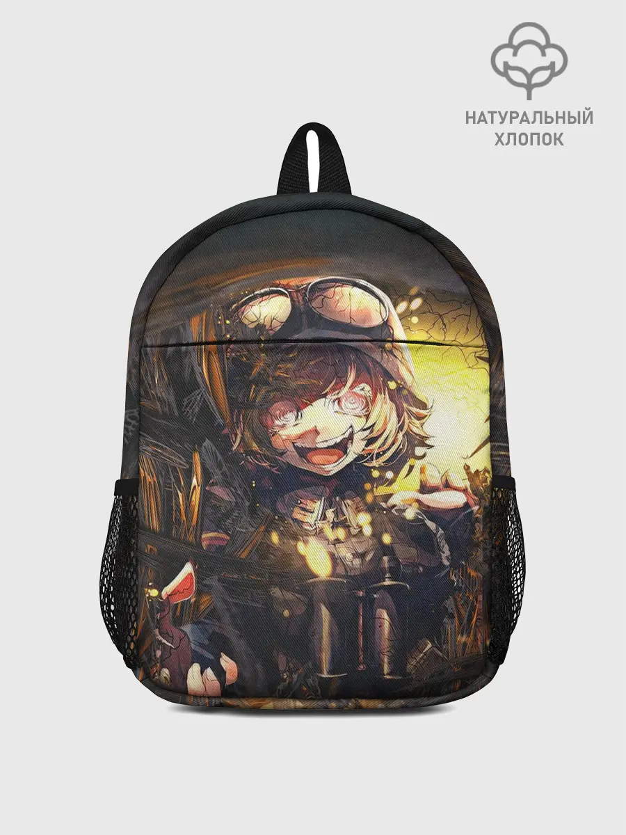 Рюкзак детский / Tanya