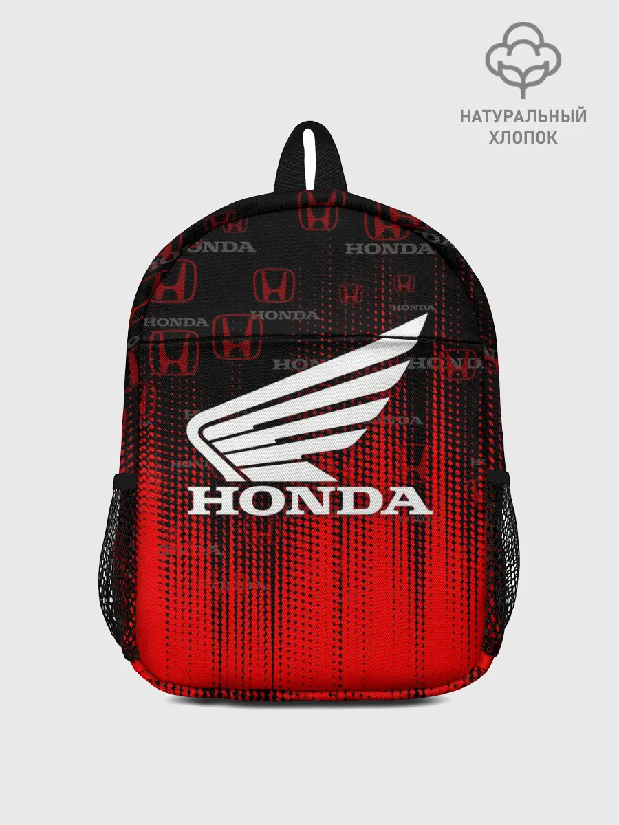 Рюкзак детский / HONDA