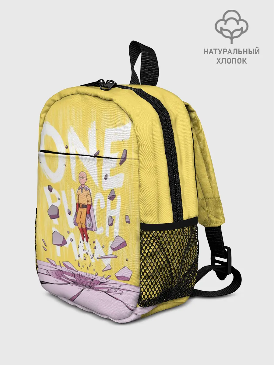 Рюкзак детский / Взлет Сайтамы