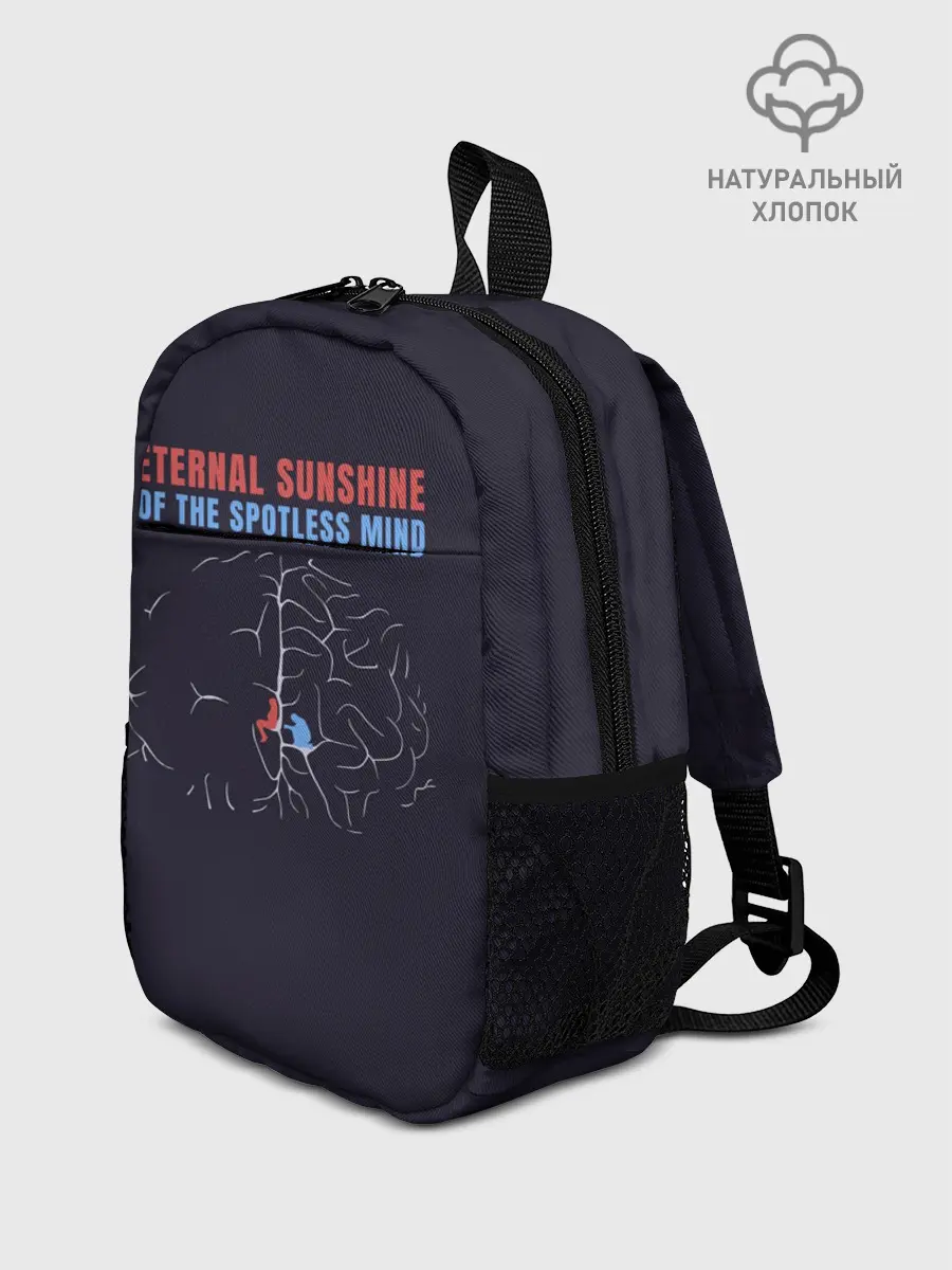 Рюкзак детский / Eternal sunshine