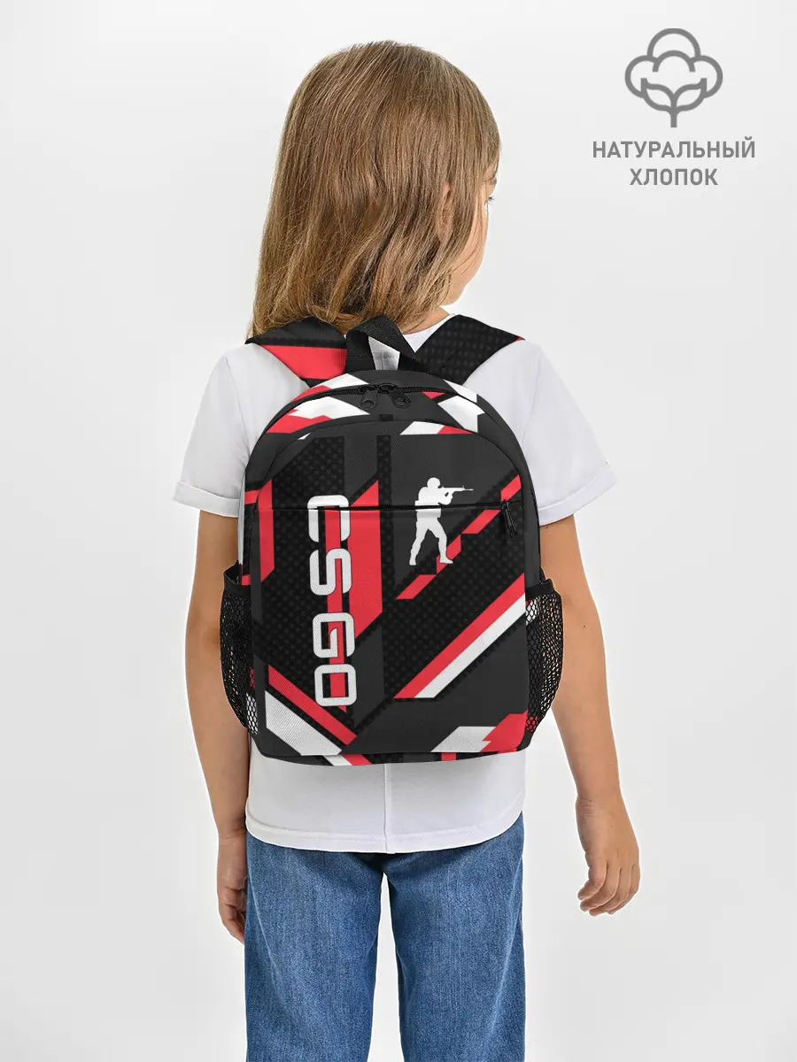 Рюкзак детский / CS GO CYREX
