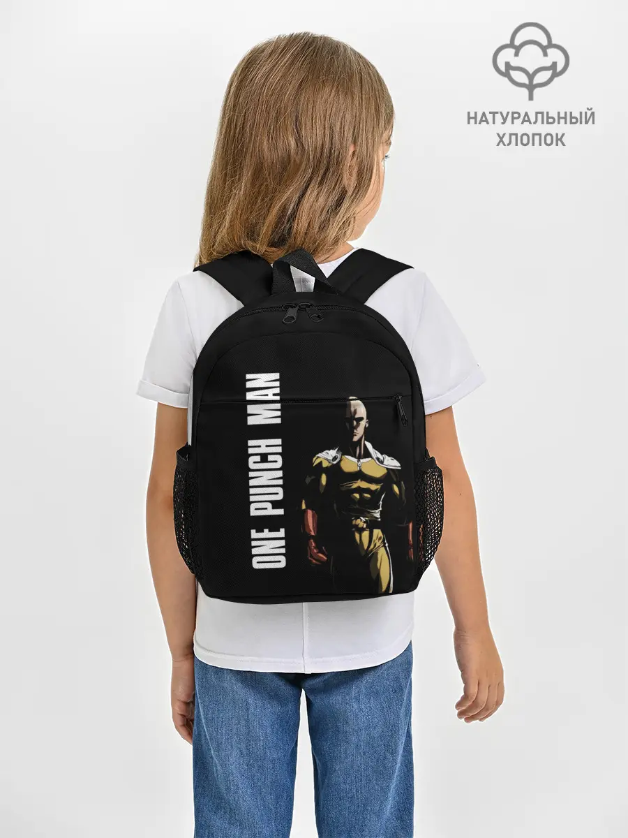 Рюкзак детский / One Punch Man
