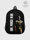 Рюкзак детский / One Punch Man