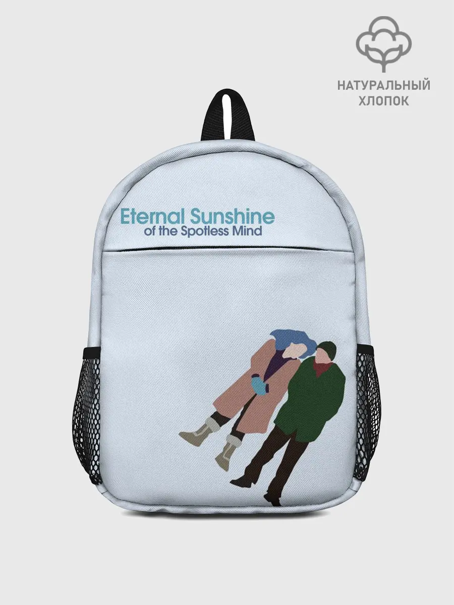 Рюкзак детский / Eternal sunshine