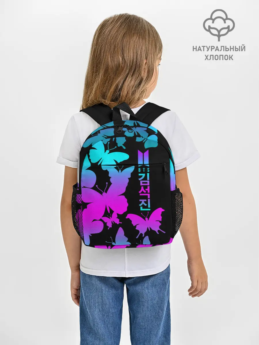Рюкзак детский / BTS