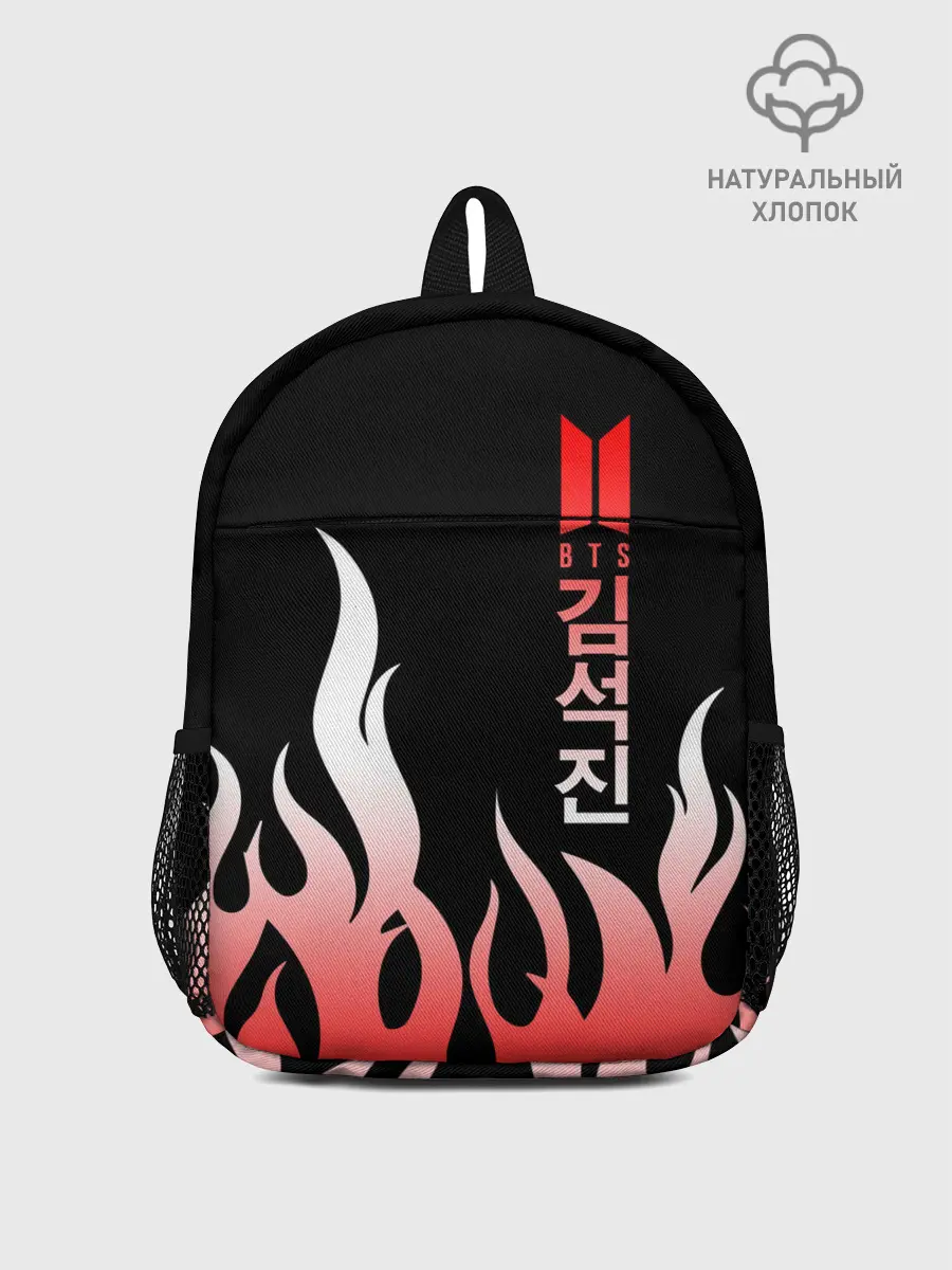 Рюкзак детский / BTS