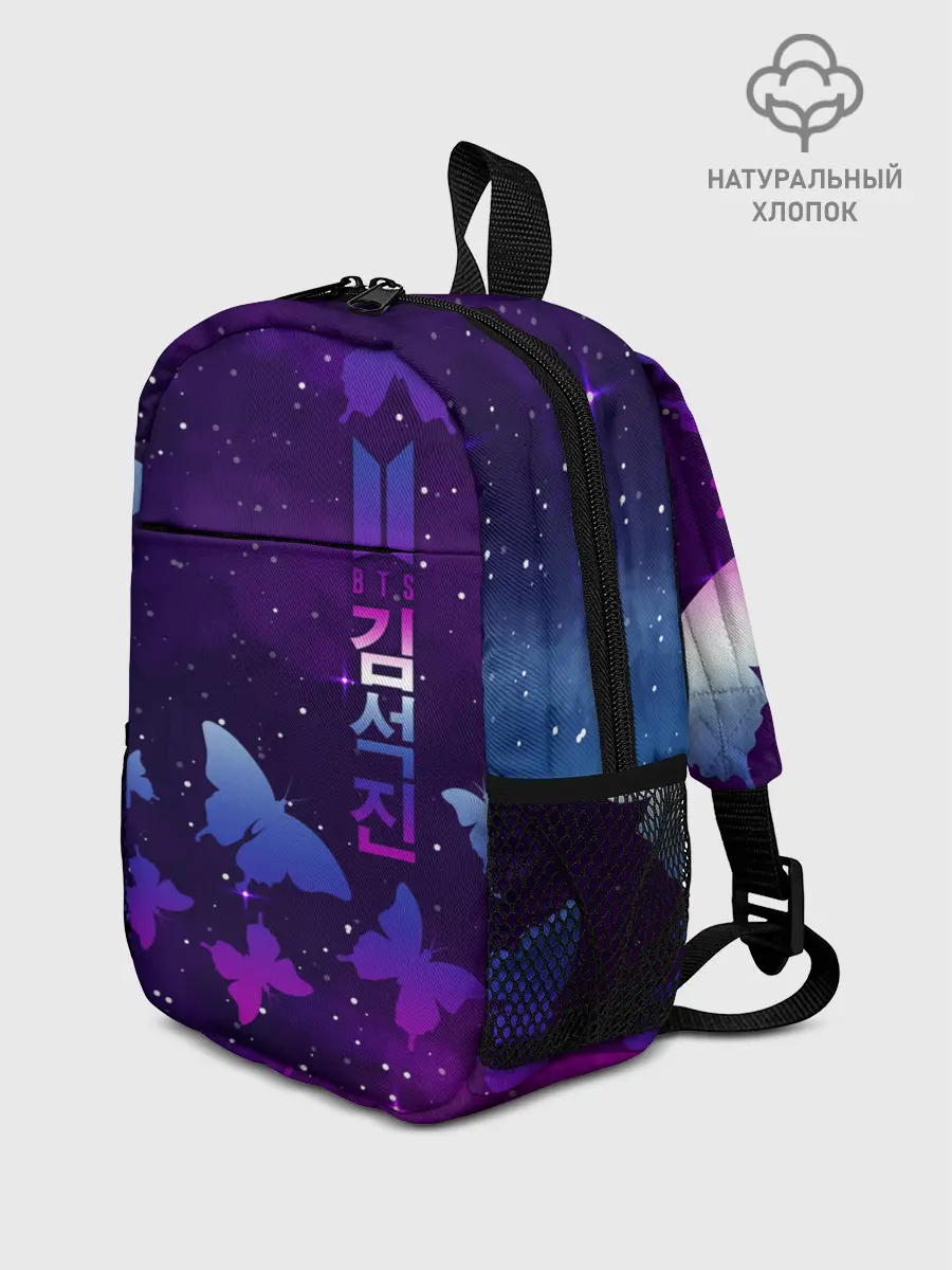 Рюкзак детский / BTS