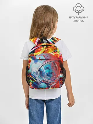 Рюкзак детский / Юрий Гагарин | Всплеск Цветов