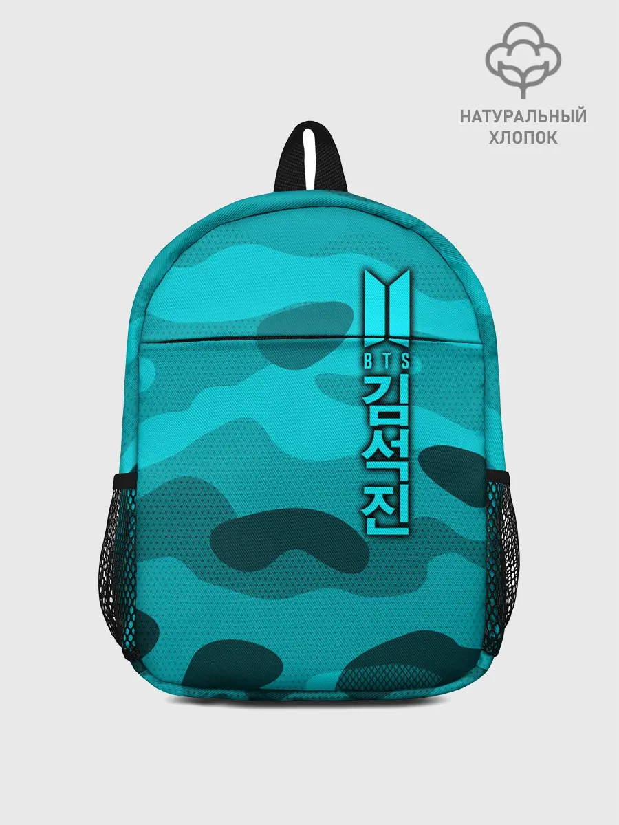 Рюкзак детский / BTS