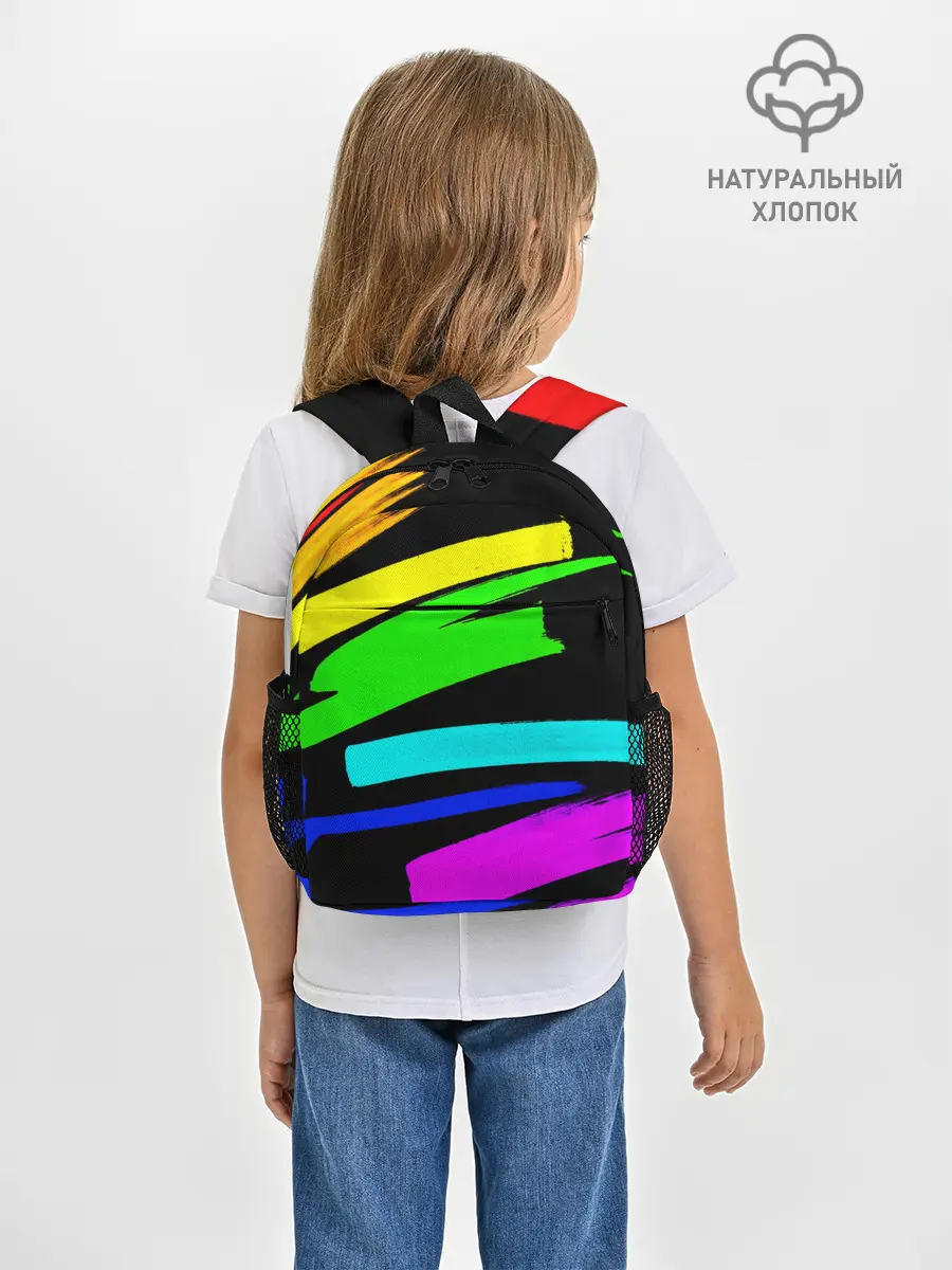 Рюкзак детский / НЕОНОВЫЕ КРАСКИ