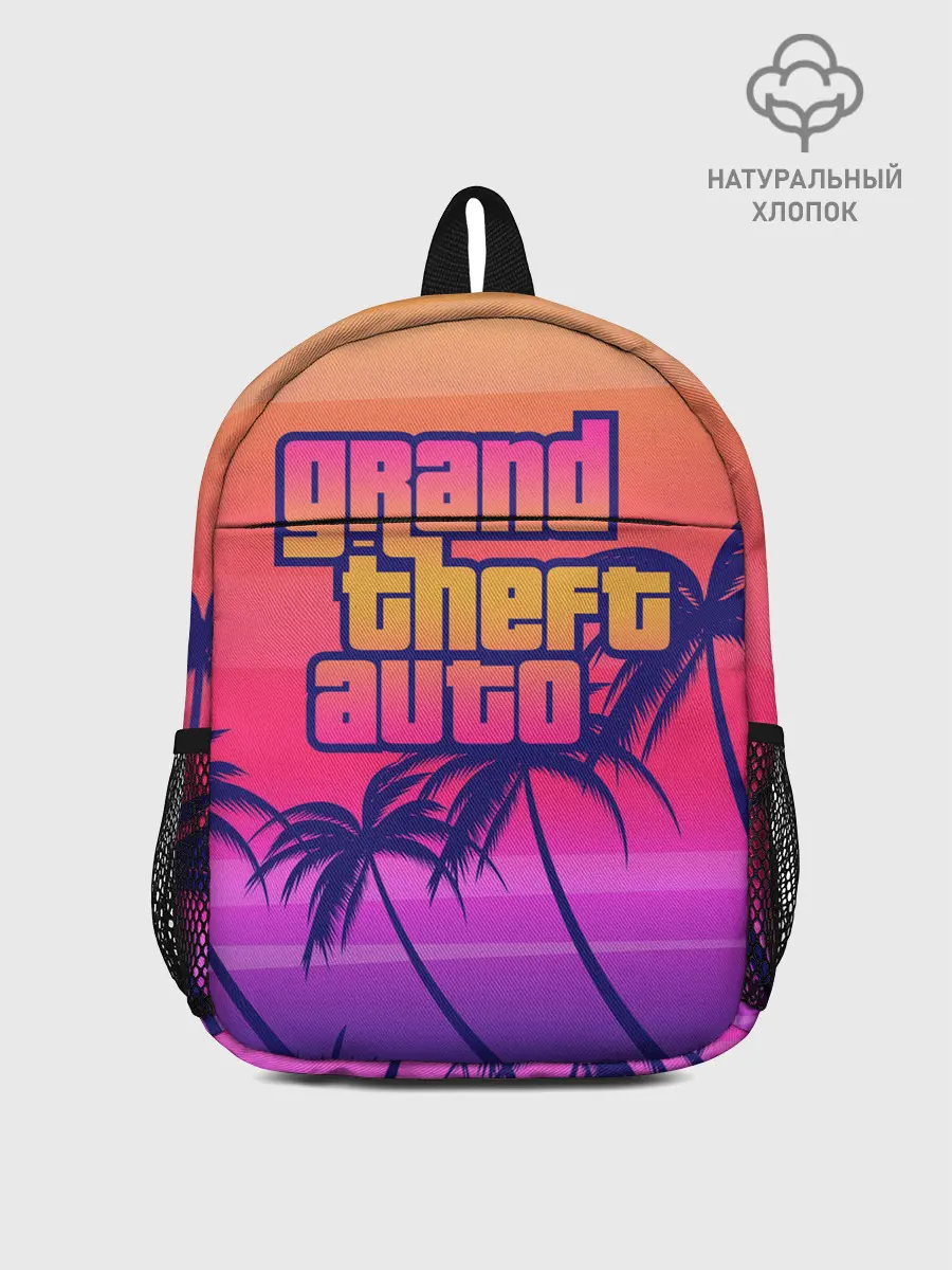 Рюкзак детский / GTA
