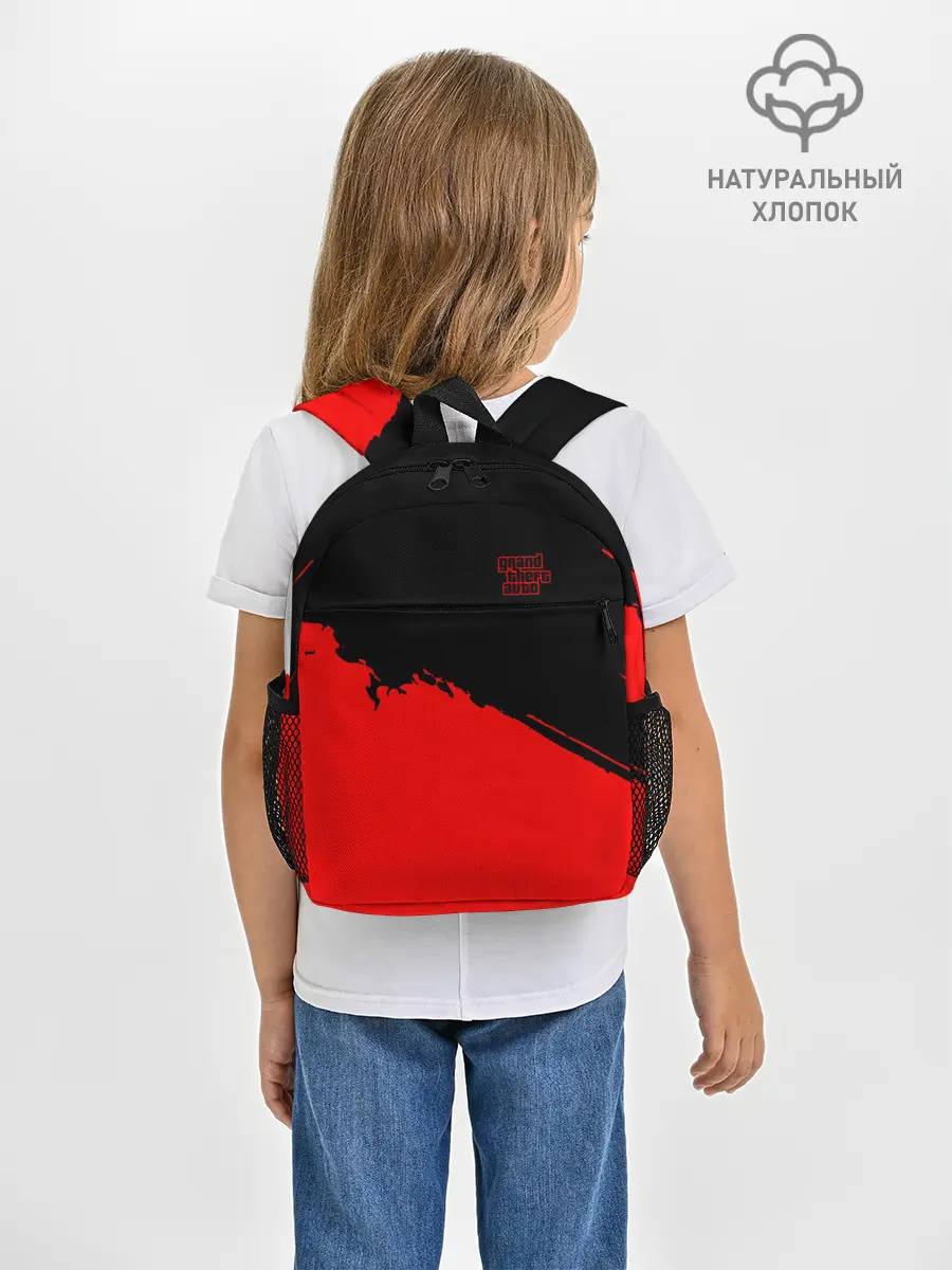 Рюкзак детский / GTA