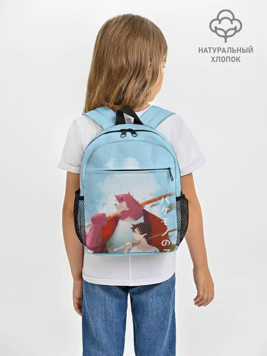 Рюкзак детский / Куматэцу и его ученик