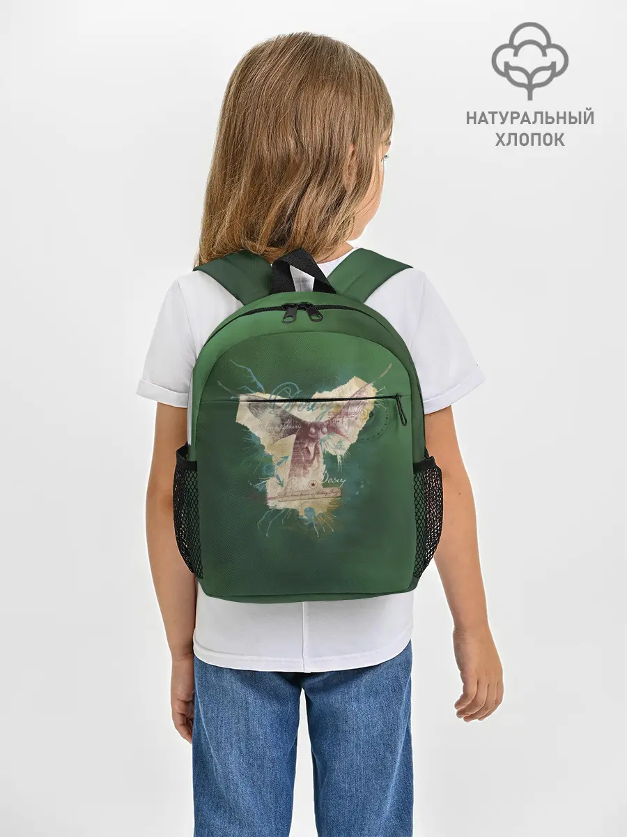 Рюкзак детский / Doxy