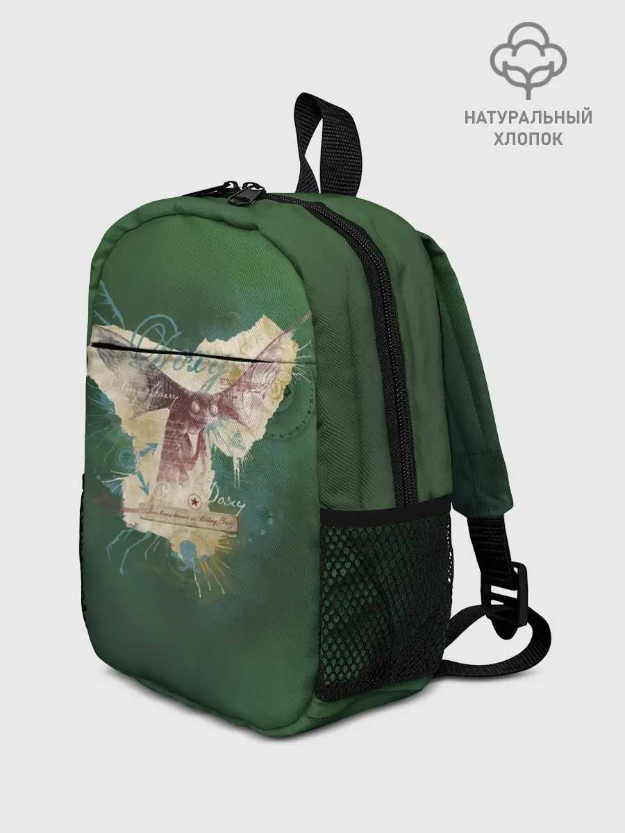 Рюкзак детский / Doxy