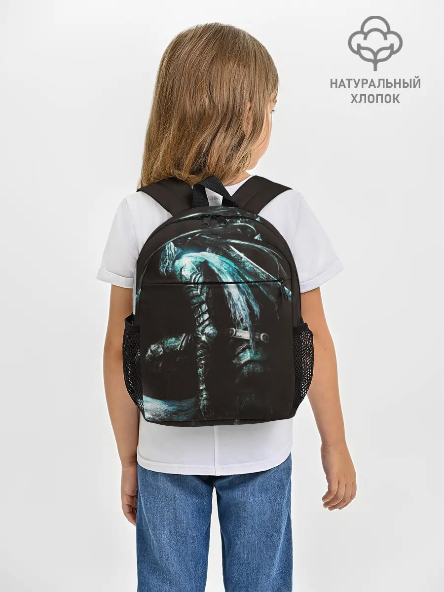 Рюкзак детский / Dark Souls 3 Artorias art