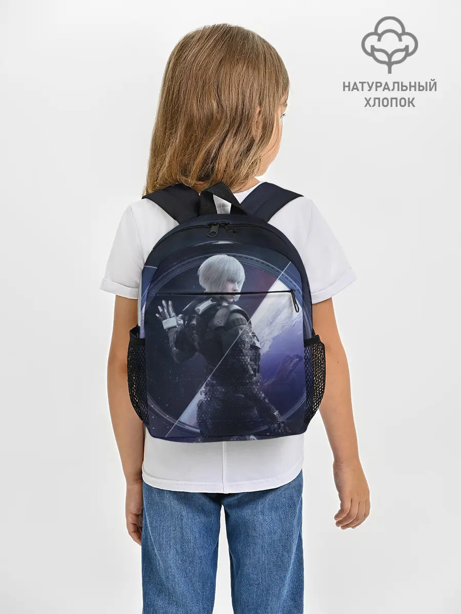 Рюкзак детский / Rainbow Six Siege - Lana