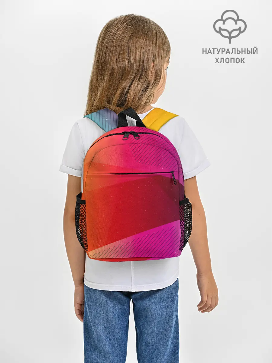Рюкзак детский / ABSTRACT