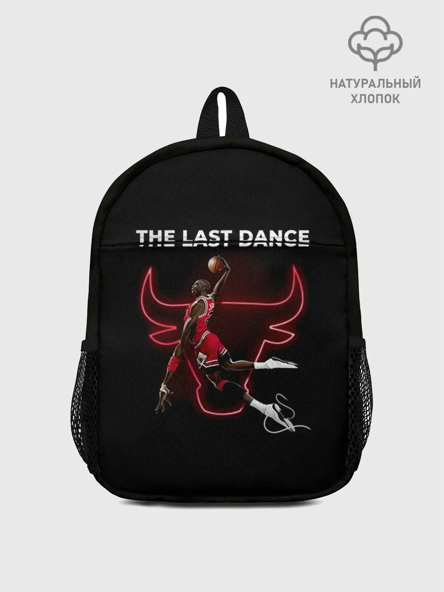 Рюкзак детский / ПОСЛЕДНИЙ ТАНЕЦ