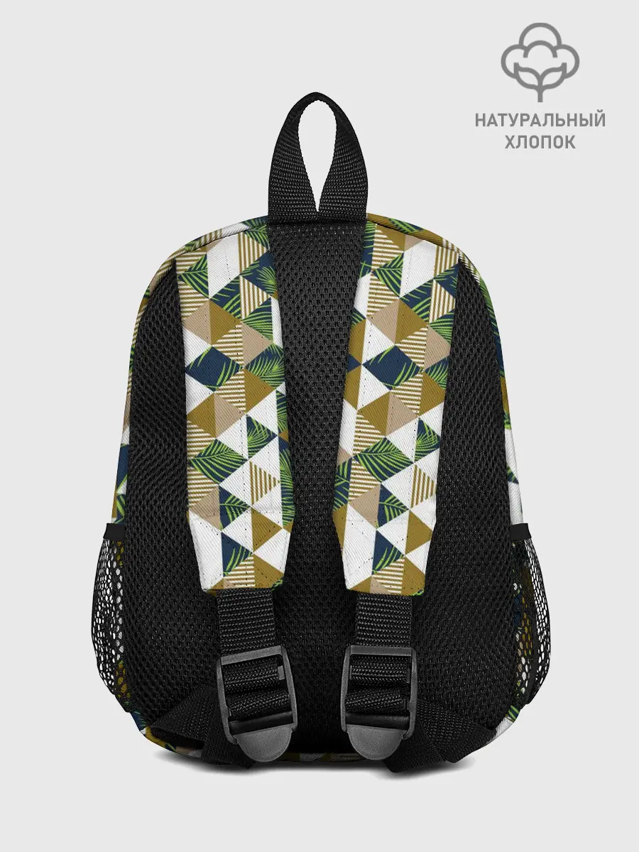 Рюкзак детский / Хипстерские треугольники