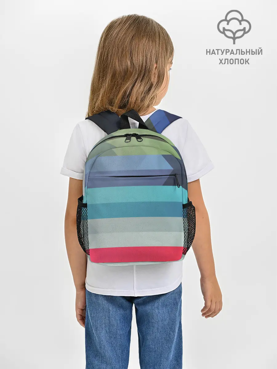 Рюкзак детский / ТЕКСТУРА ЛИНИИ