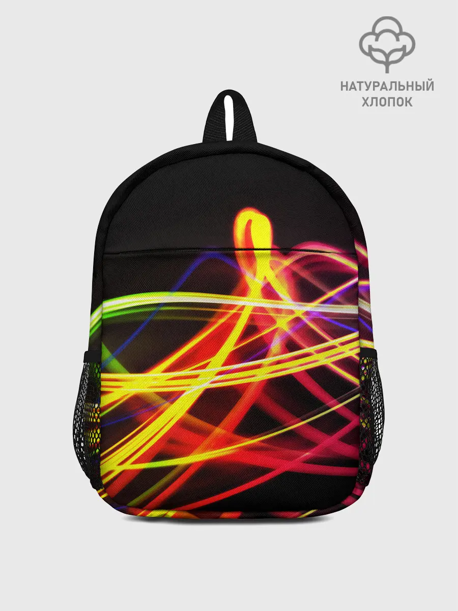Рюкзак детский / АБСТРАКТНЫЕ ЛУЧИ