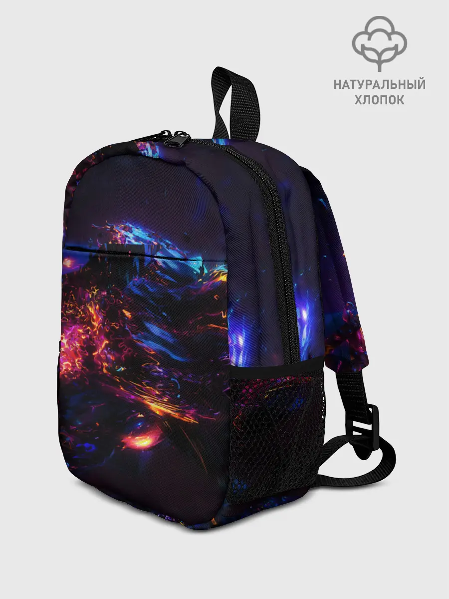 Рюкзак детский / ФРАКТАЛЬНЫЙ НЕОН