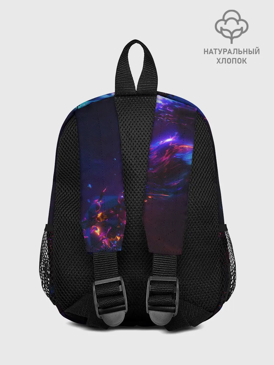 Рюкзак детский / ФРАКТАЛЬНЫЙ НЕОН